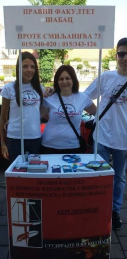 Promocija Pravnog fakulteta u Sapcu 2