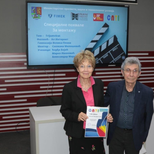 revija djackog filma 2023 10