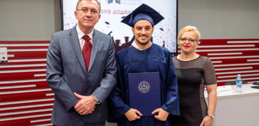 dodela diploma 2023 32