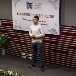 besednistvo 2024 38